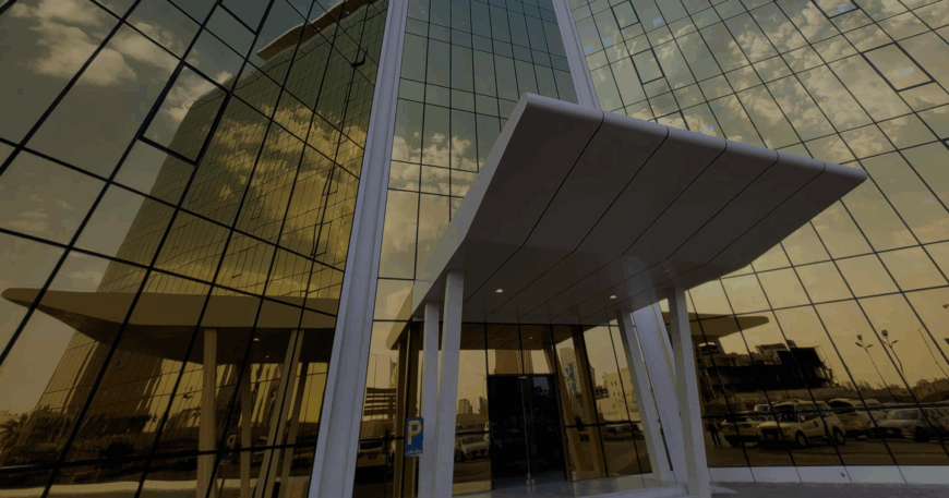 NRRC Head Office