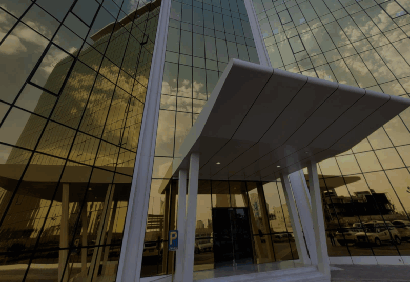 NRRC Head Office